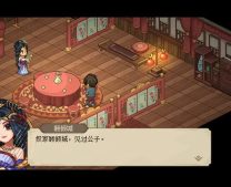 大侠立志传EA版天赋排行榜分析