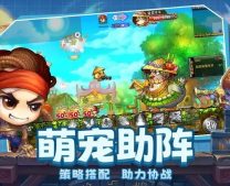弹弹堂大冒险公会贡献值获得方法