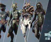 星际战甲手游下载教程(如何快速下载并安装游戏)