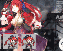 少女前线红发的海上魔王皮肤如何