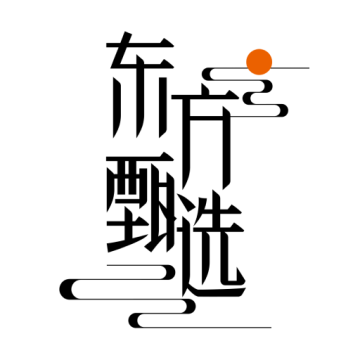 东方甄选app安装