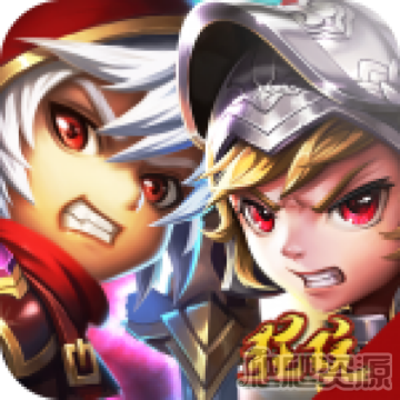 英雄与魔法