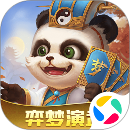 梦三国