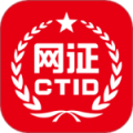 CTID