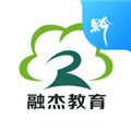 融杰智慧校园最新版