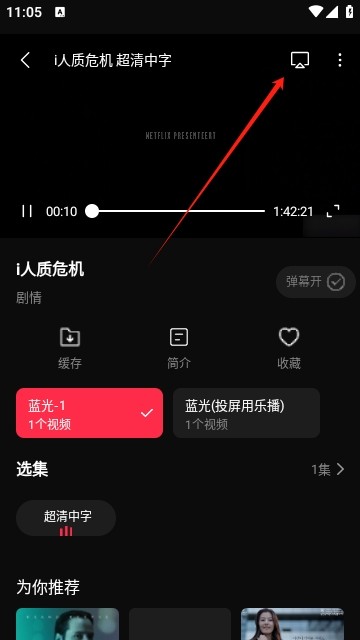 零度影视