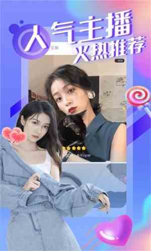 网红视频wh01tv