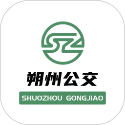 朔州公交 V1.0.1