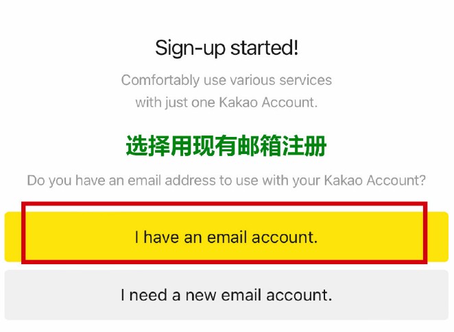 DaumCafe官咖下载