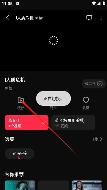 零度影视