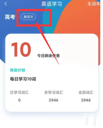 有道打印机