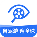 租租车安卓版