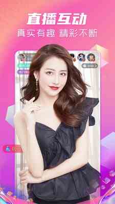 迷恋12357tv