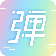 手持弹幕LED V1.6.2