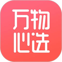 万物心选安卓版