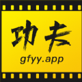 功夫影院最新版