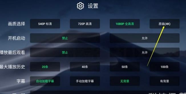 小白云盘app