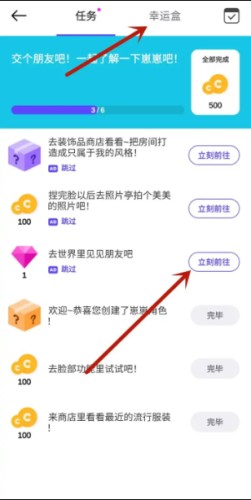 崽崽ZEPETO8