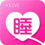 睡美人直播app