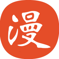 免漫去广告纯净版 V2.7.7