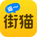 哈啰街猫 V2.2.0