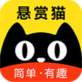悬赏猫安卓版