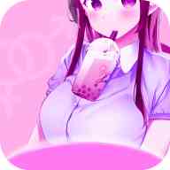 奶茶live软件