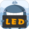 LED灯牌显示屏滚动字幕最新版