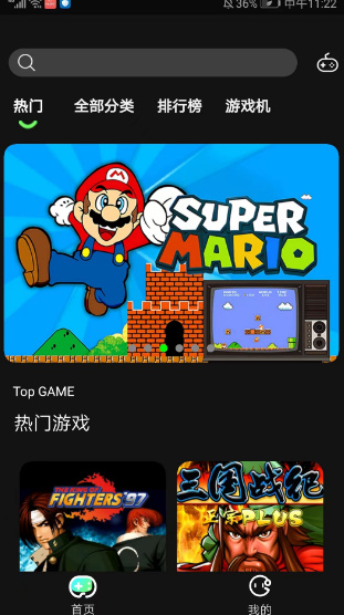 易优普