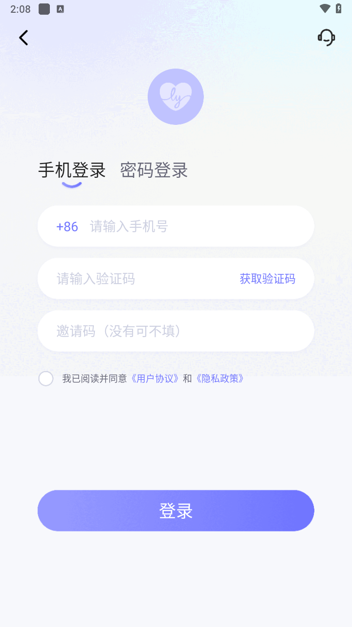 乐缘