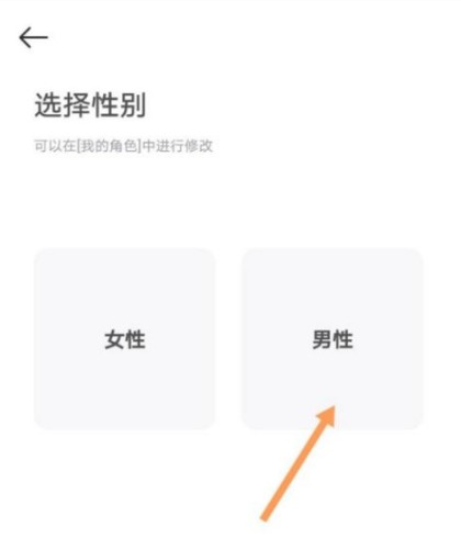zepeto崽崽