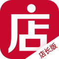 微店卖家版 V9.7.10.0