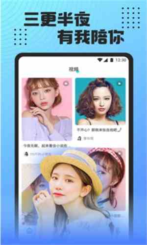 live直播盒子