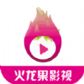 火龙果影视纯净最新版