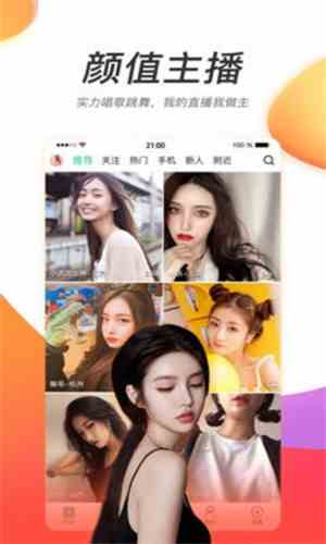 樱桃plusv4.4.3