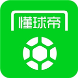 懂球帝直播 V8.3.8