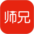 师兄
