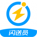 闪送员 V8.8.3
