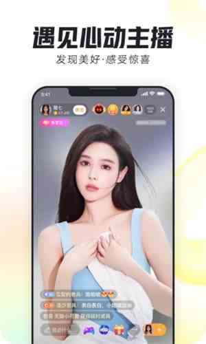 尖叫视频轻量版