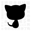 猫耳fm官网版 V6.3.4