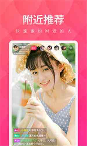 妖姬直播9966