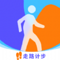 番茄计步最新版