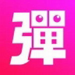 第一弹动漫最新版