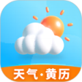 安心天气最新版