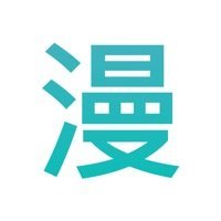 趣看漫画 V5.0.0