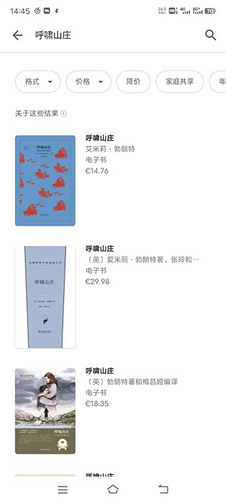 怎么用1