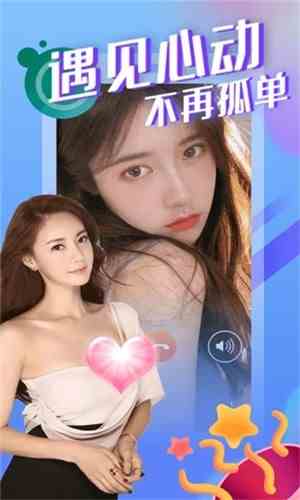572.tv直播