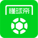 懂球帝世界杯直播 V8.3.8