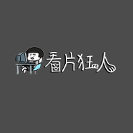 看片狂人最新版
