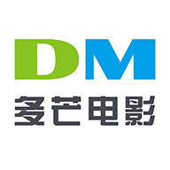 多芒电影最新版